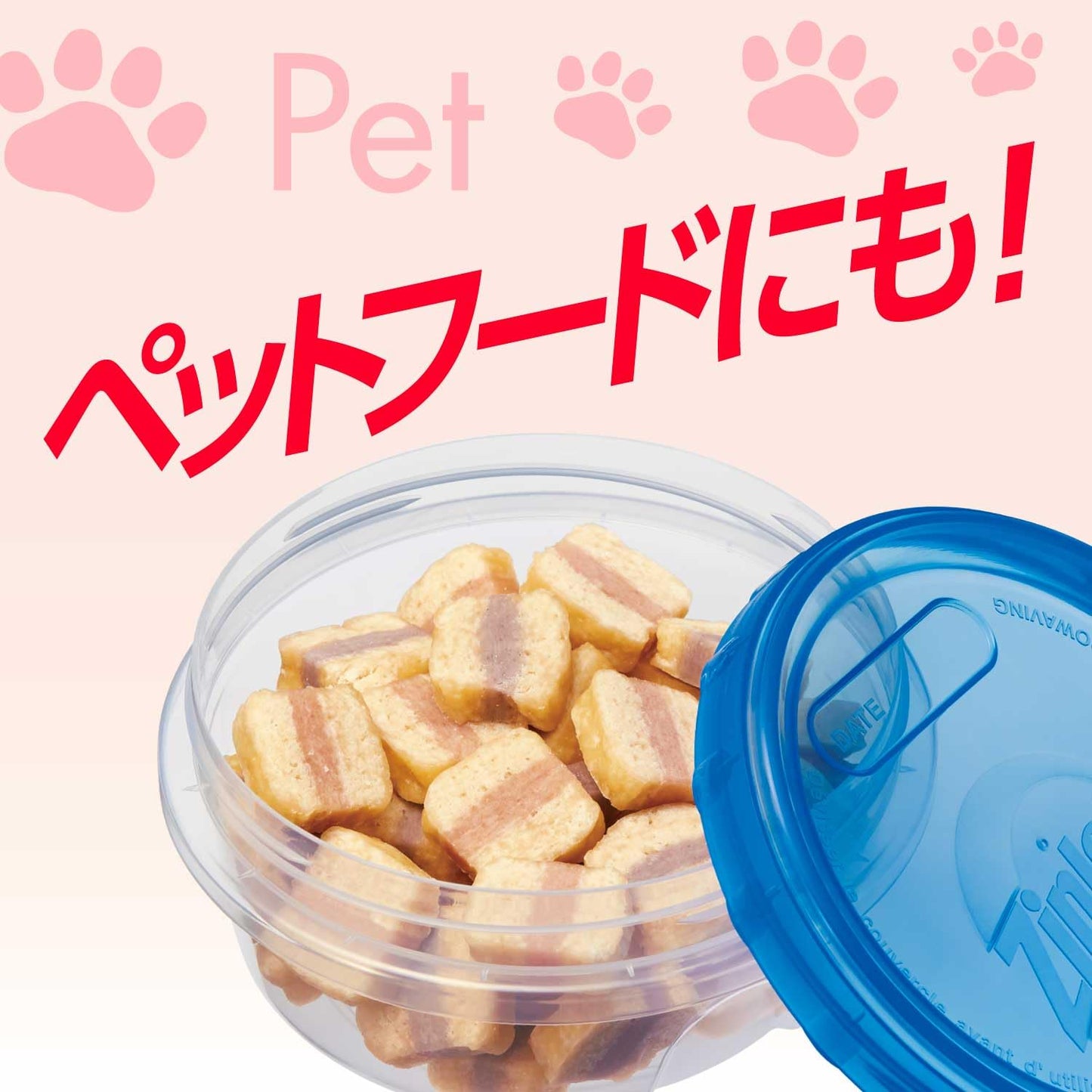 【まとめ買い】ジップロック　スクリューロック　(730ml) 容量1個×24点セット 旭化成ホームプロダクツ 保存容器 - MONOW 公式ショップ
