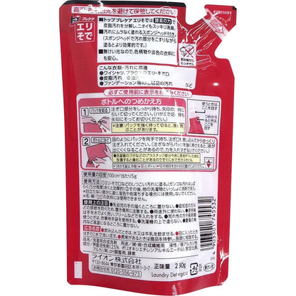 【まとめ買い】トッププレケアエリそで用つめかえ 容量230ML×24点セット ライオン 衣料用洗剤 - MONOW 公式ショップ