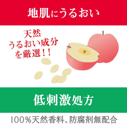 【まとめ買い】オクトｓｅｒａｐｉｅ薬用スキンケアコンディショナー２３０ｍｌ 容量230ML×24点セット コンディショナー・リンス - MONOW 公式ショップ