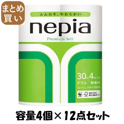 【まとめ買い】ネピアプレミアムソフトトイレ４Ｒダブル 容量4個×12点セット 王子ネピア トイレットペーパー - MONOW 公式ショップ