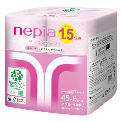 【まとめ買い】王子ネピア　ネピアロングトイレット８Ｒダブル桜 - MONOW 公式ショップ