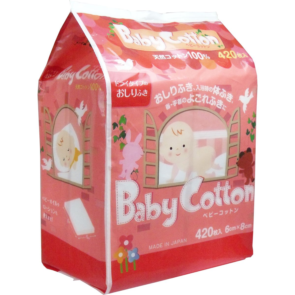【まとめ買い】ベビーコットン 容量420マイ×24点セット コットンラボ ベビー用品 - MONOW 公式ショップ