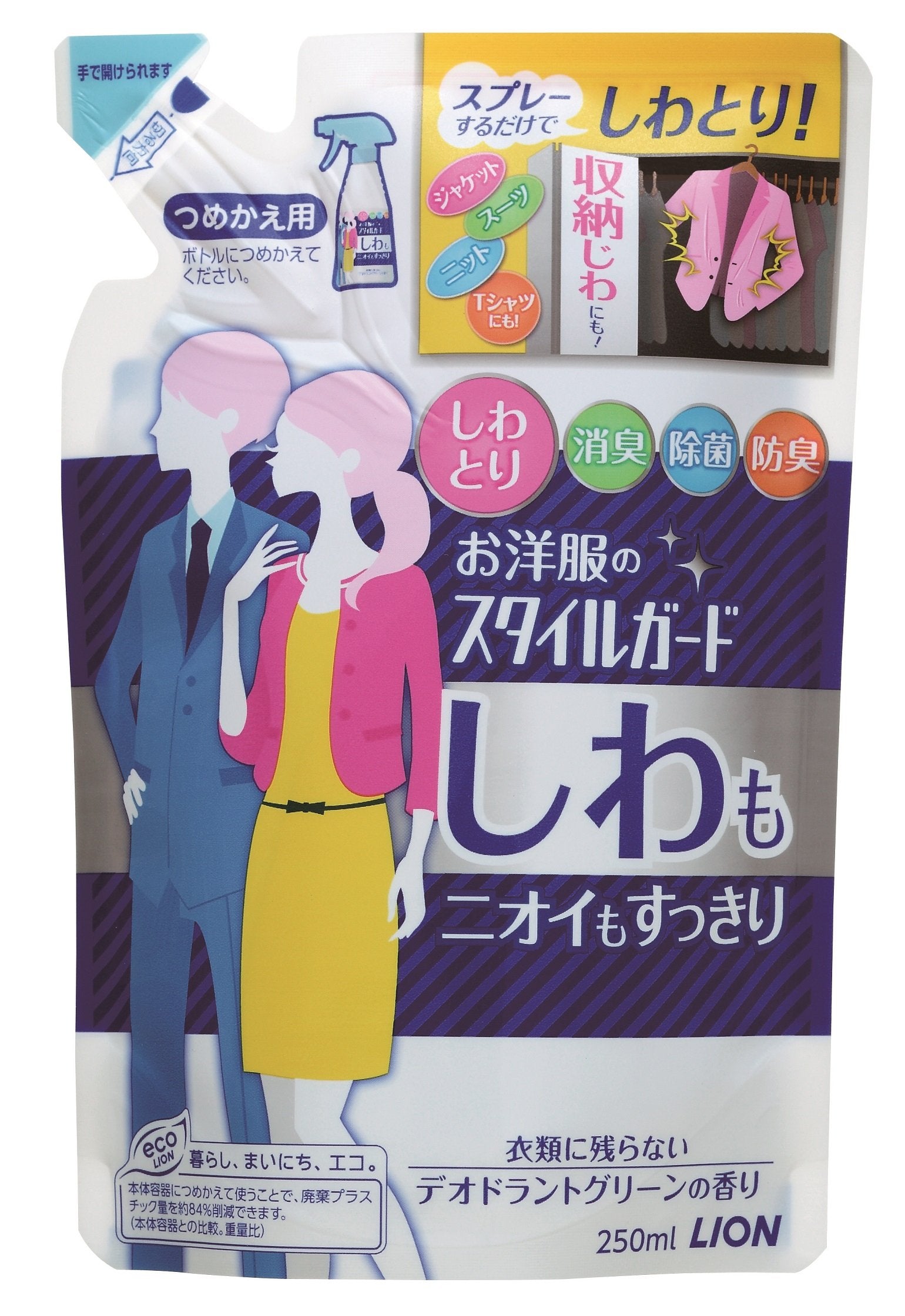 【まとめ買い】お洋服のスタイルガードしわもニオイもすっきり　つめかえ用２５０ｍｌ 容量250ML×24点セット ライオン スプレー - MONOW 公式ショップ