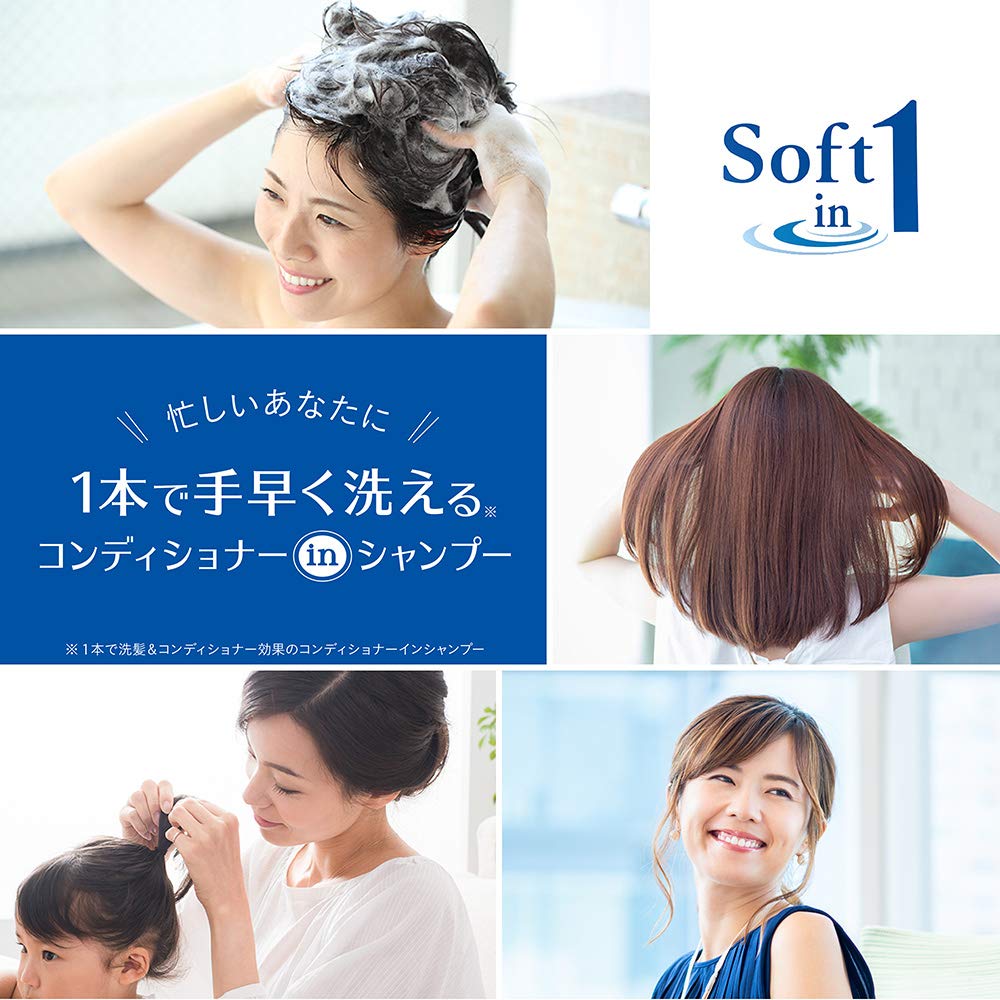 【まとめ買い】ソフトインワンシャンプー　しっとり　ポンプ　５３０ｍｌ 容量530ML×12点セット ライオン シャンプー - MONOW 公式ショップ