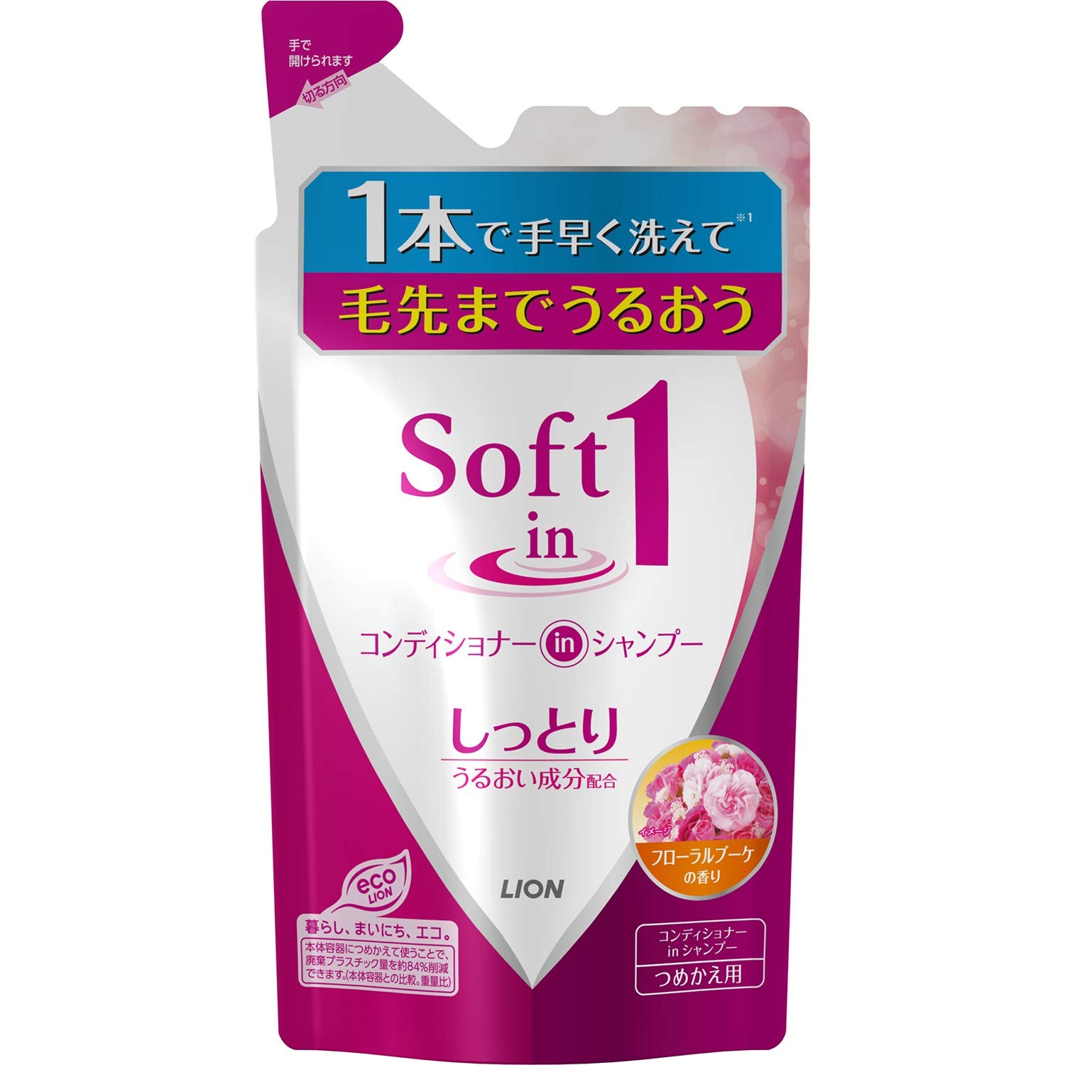 【まとめ買い】ソフトインワンシャンプー　しっとり　つめかえ用　３８０ｍｌ 容量380ML×16点セット ライオン シャンプー - MONOW 公式ショップ