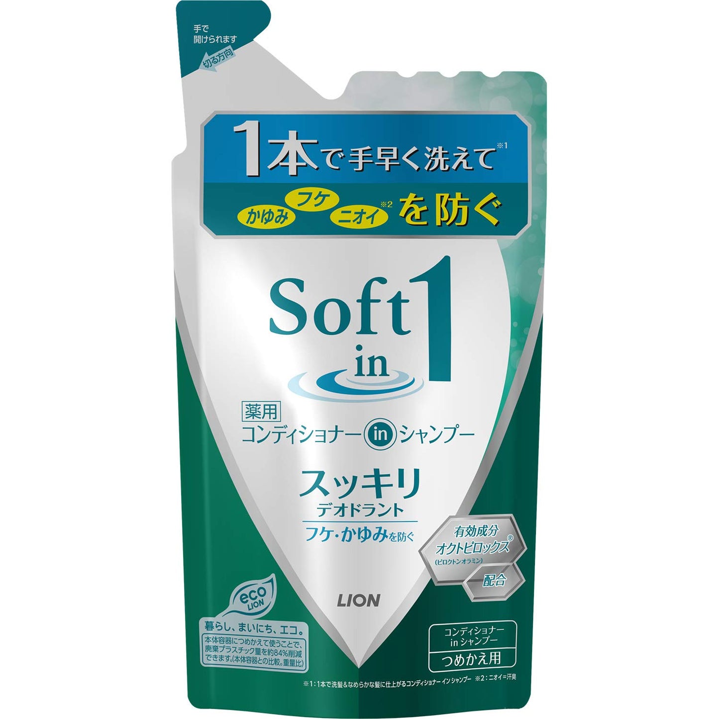 【まとめ買い】ソフトインワン　スッキリデオドラント　つめかえ用　３７０ｍｌ 容量370ML×16点セット ライオン シャンプー - MONOW 公式ショップ