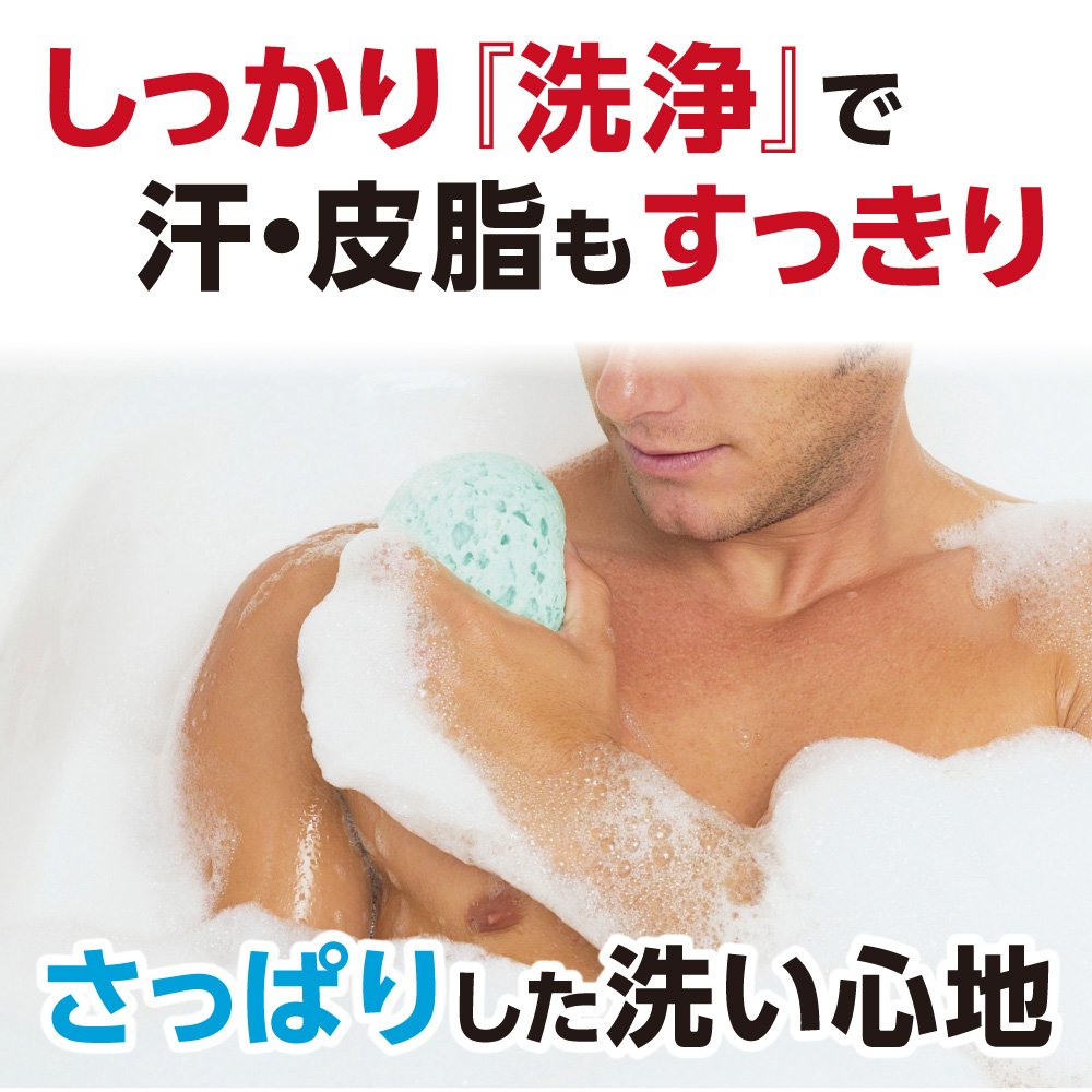 【まとめ買い】ＰＲＯ　ＴＥＣ　デオドラントソープ　つめかえ用　330ML容量330ML×20点セット ライオン ボディソープ - MONOW 公式ショップ