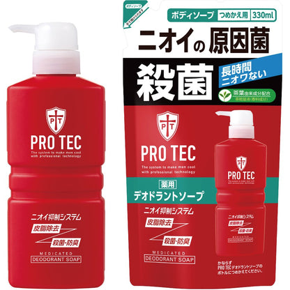 【まとめ買い】ＰＲＯ　ＴＥＣ　デオドラントソープ　つめかえ用　330ML容量330ML×20点セット ライオン ボディソープ - MONOW 公式ショップ