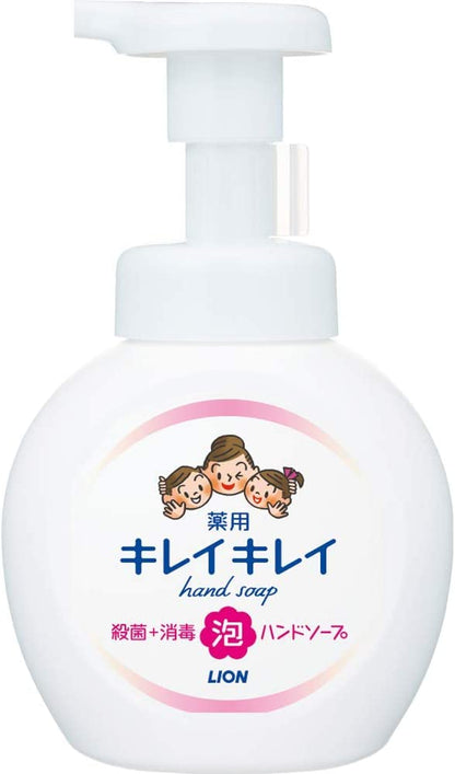 【まとめ買い】キレイキレイ　薬用泡ハンドソープ　ポンプ２５０ｍｌ 容量250ML×20点セット ライオン ハンドソープ - MONOW 公式ショップ