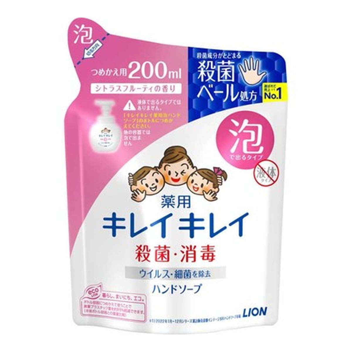 【まとめ買い】キレイキレイ　薬用泡ハンドソープ　つめかえ用２００ｍｌ 容量200ML×24点セット ライオン ハンドソープ