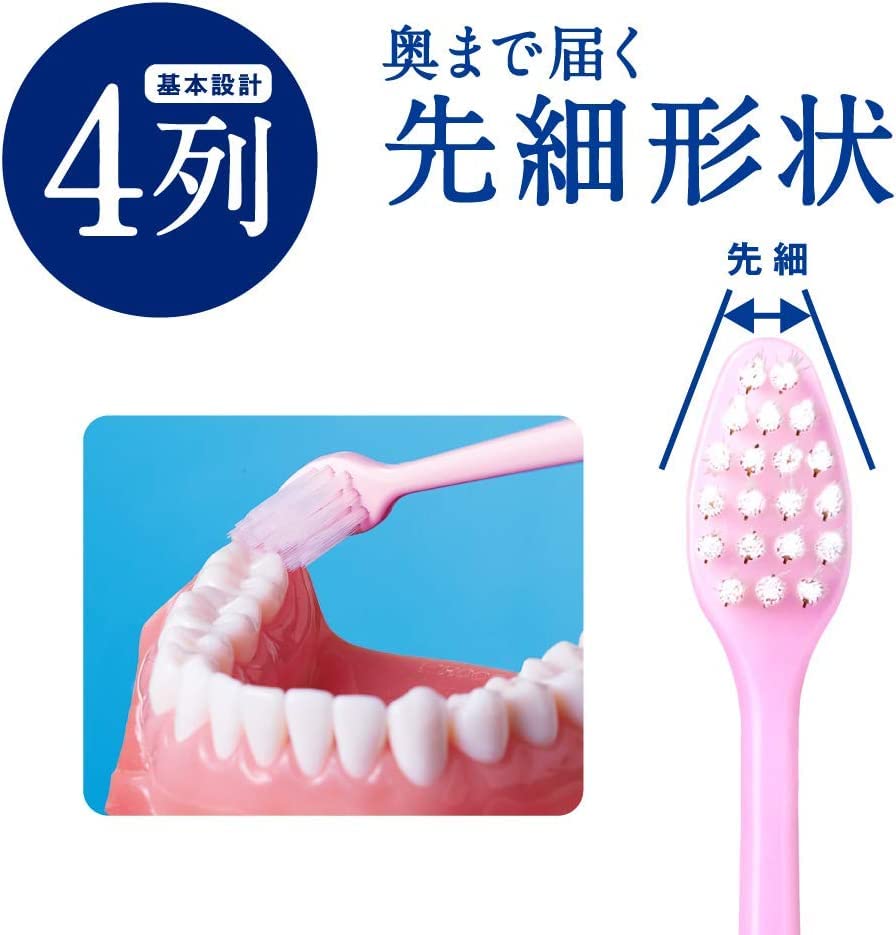 【まとめ買い】クリニカアドバンテージハブラシ　超コンパクトふつう 容量1本×6点セット ライオン 歯ブラシ
