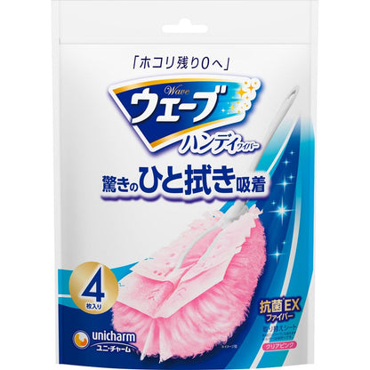 【まとめ買い】ウェーブ共通取り替えシート４枚ピンク 容量4枚×12点セット フローリングシートクリーナー