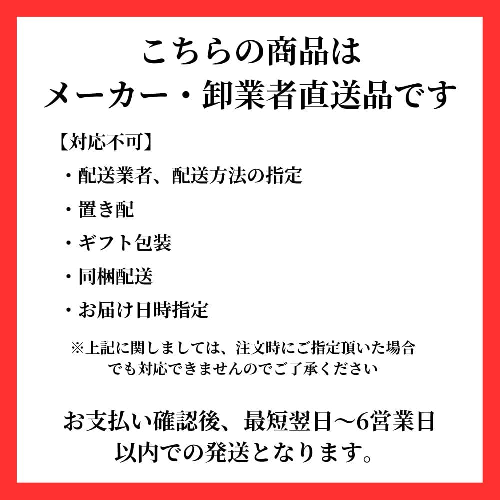 【まとめ買い】ウェーブ共通取り替えシート８枚ピンク 容量8枚×12点セット フローリングシートクリーナー
