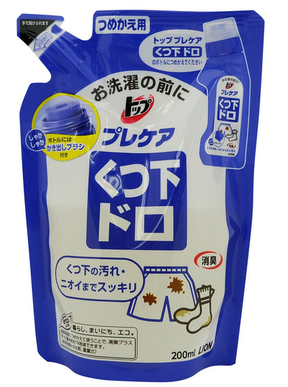 【まとめ買い】トッププレケアドロ用つめかえ 容量200ML×24点セット ライオン 衣料用洗剤