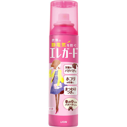 【まとめ買い】エレガード　大１６０ｍｌ 容量160ML×24点セット ライオン 静電気防止剤