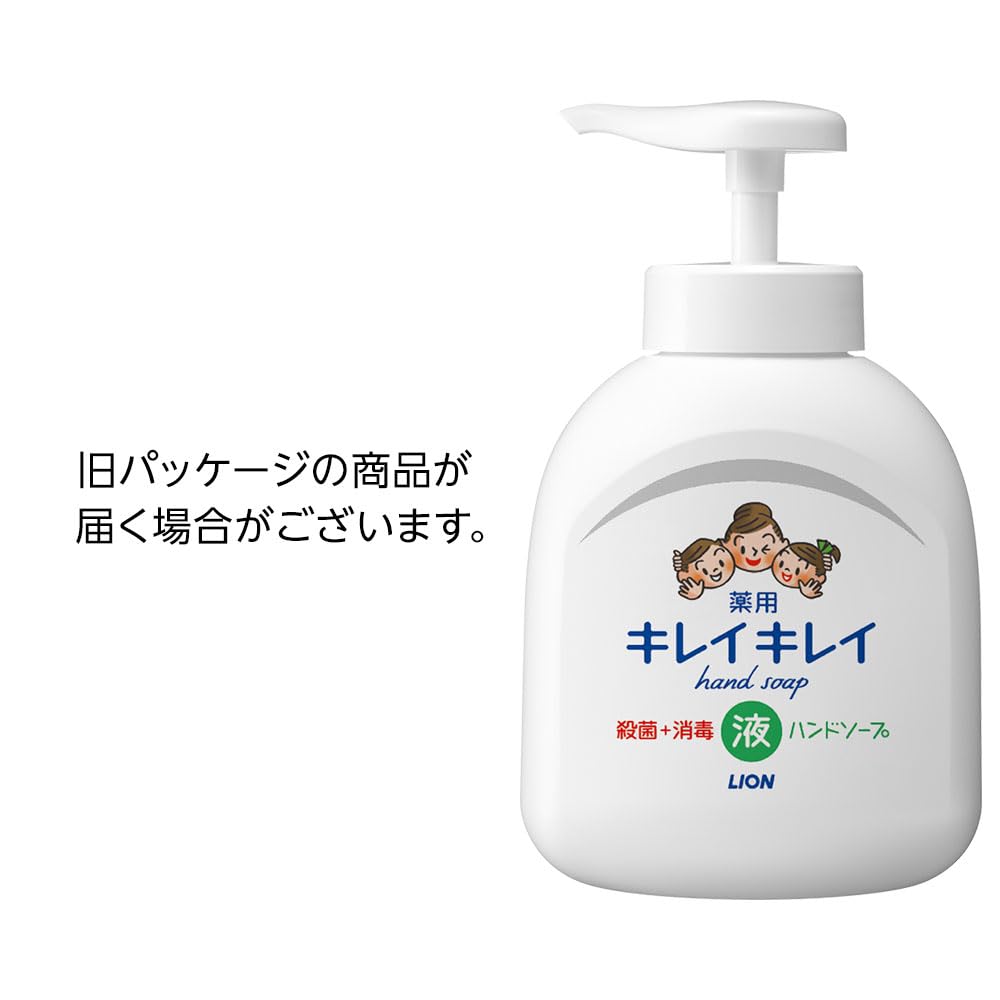 【まとめ買い】キレイキレイ　薬用液体ハンドソープ　ポンプ２５０ｍｌ 容量250ML×24点セット ライオン ハンドソープ