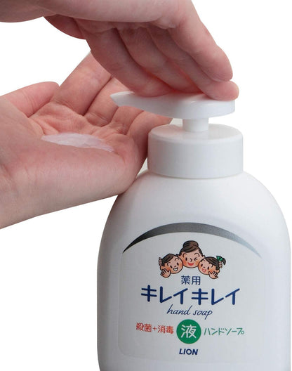 【まとめ買い】キレイキレイ　薬用液体ハンドソープ　ポンプ２５０ｍｌ 容量250ML×24点セット ライオン ハンドソープ