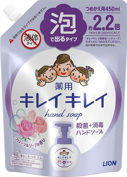 【まとめ買い】キレイキレイ薬用泡ハンドソープ　フローラルソープの香り　詰替用大型サイズ450ml 容量450ML×16点セット ハンドソープ