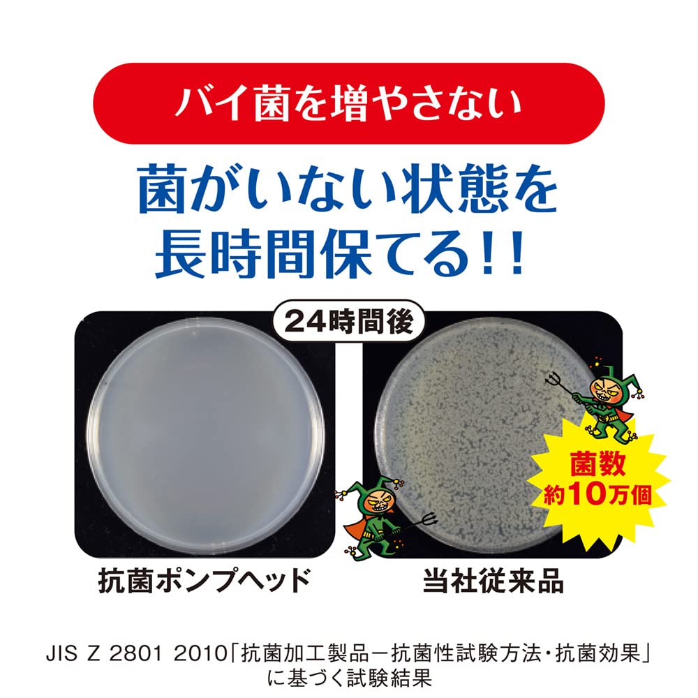 【まとめ買い】キレイキレイ薬用泡ハンドソープ　フローラルソープの香り　詰替用大型サイズ450ml 容量450ML×16点セット ハンドソープ