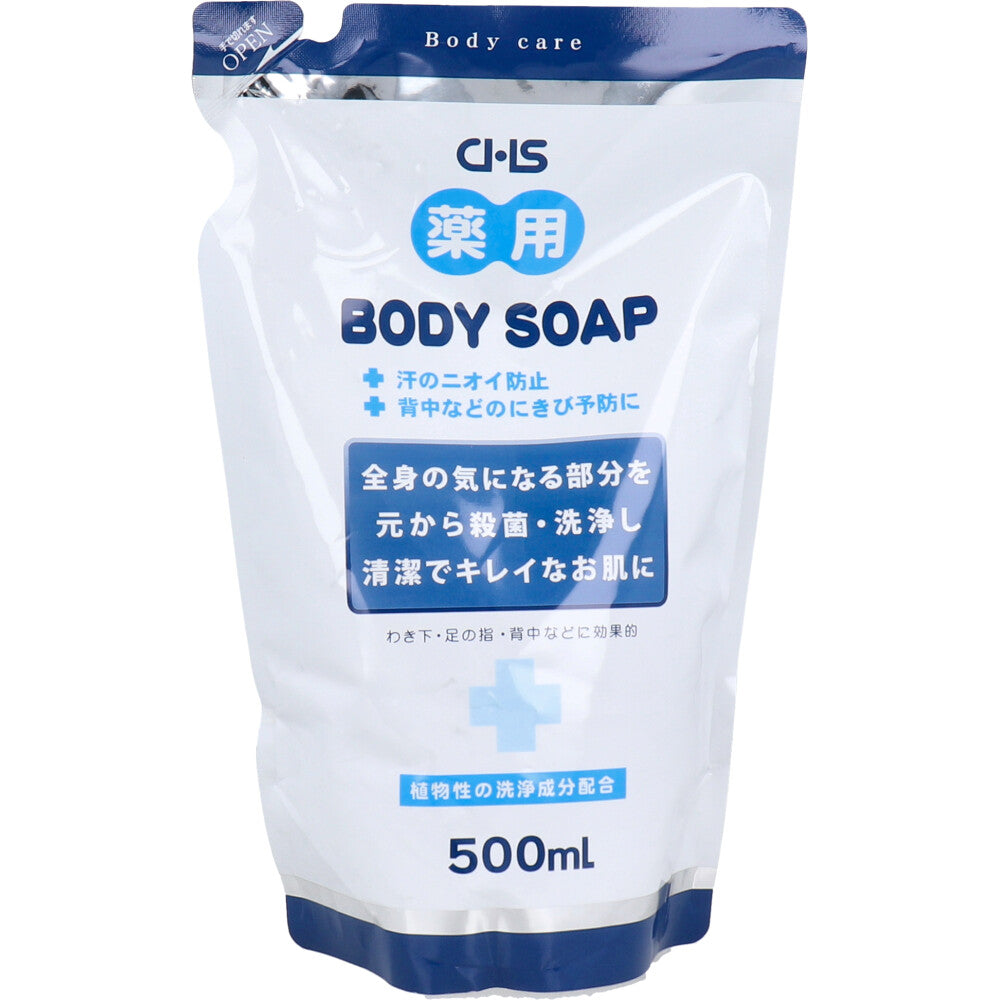 【まとめ買い】ＣＨＳ薬用ボディソープ 容量500ML×24点セット ヒューマンシステム ボディソープ
