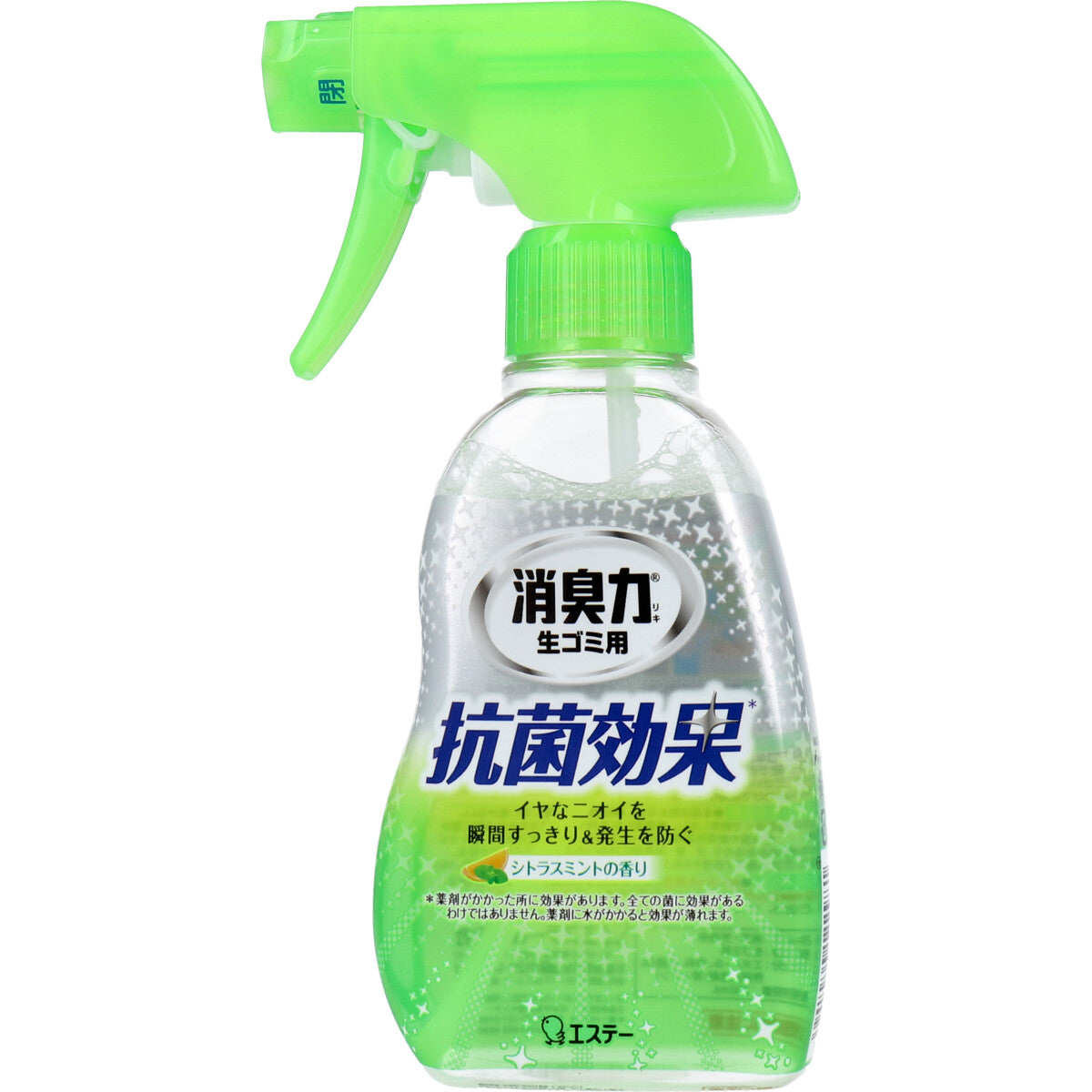 【まとめ買い】エステー　消臭力生ゴミ用スプレーシトラスミント２００ＭＬ