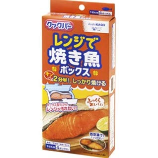 【まとめ買い】クックパー　レンジで焼き魚ボックス　1切れ用 容量4個×24点セット 旭化成ホームプロダクツ 台所用品
