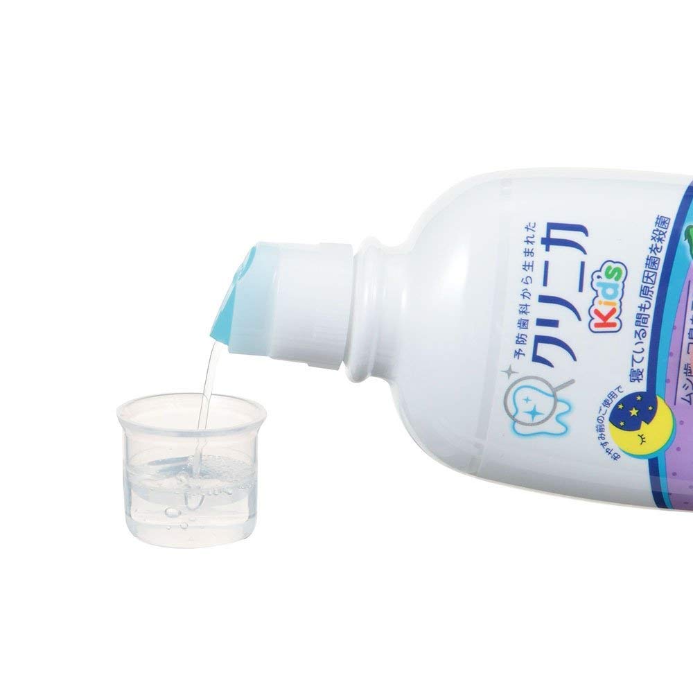 【まとめ買い】クリニカＫｉｄ’ｓリンス　ジューシーグレープ 容量250ML×24点セット ライオン マウスウォッシュ