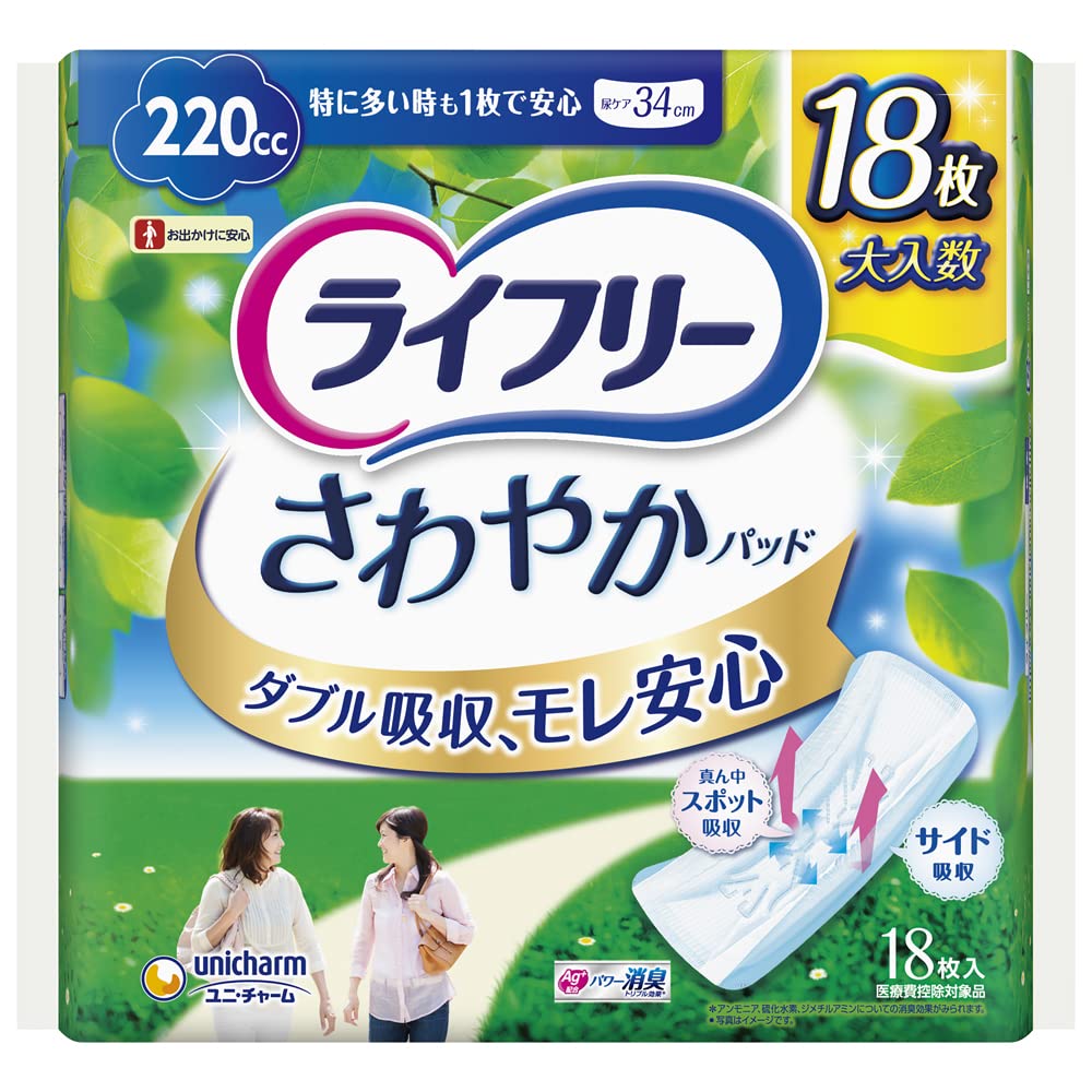 【まとめ買い】さわやかパツド特に多い時も１枚で安心用１８枚 容量18枚×12点セット ユニ・チャーム（ユニチャーム） 生理用品