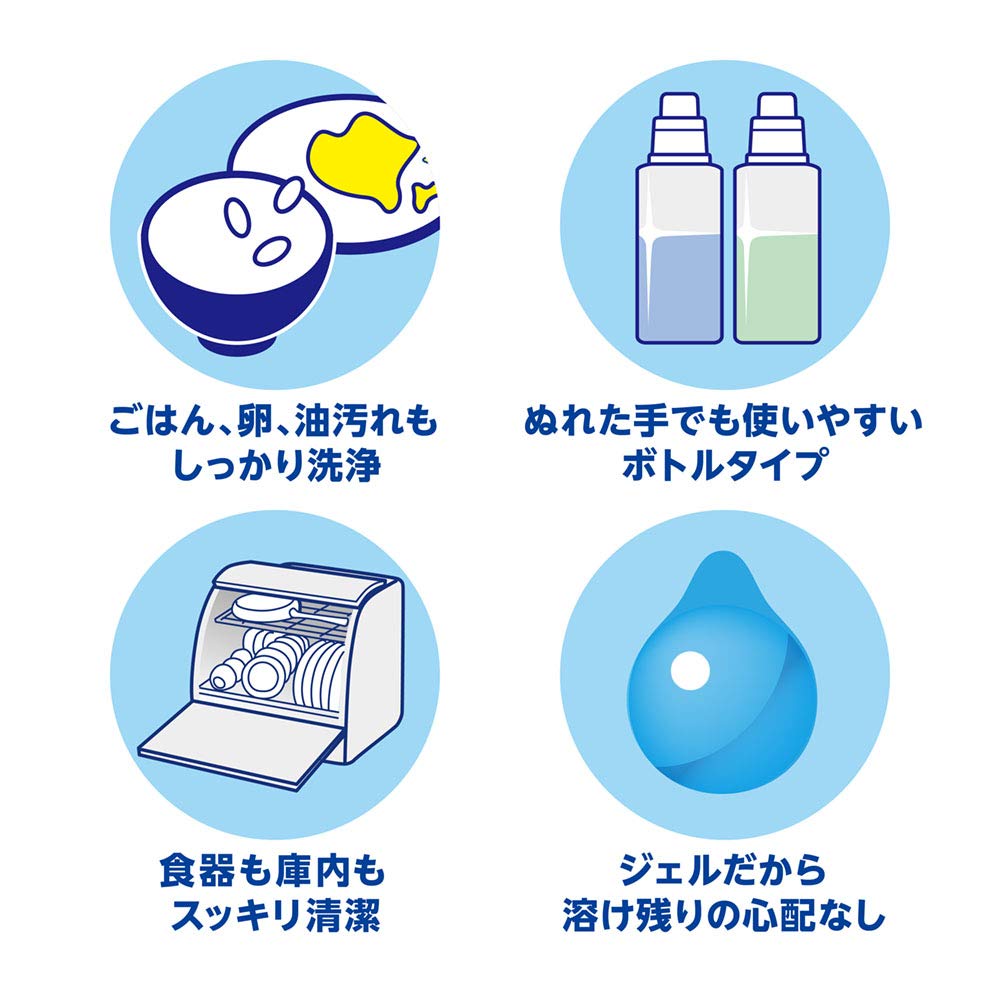 【まとめ買い】ＣＨＡＲＭＹクリスタ　クリアジェル　つめかえ用大型サイズ　８４０ｇ 容量840G×8点セット 自動食器洗い洗剤
