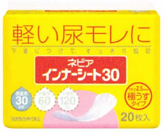 【まとめ買い】ネピアインナ－シ－ト３０　２０枚 容量20枚×18点セット 王子ネピア 生理用品