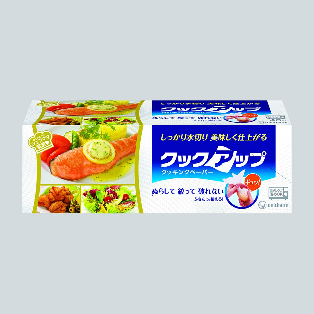 【まとめ買い】クックアップクッキングペーパー４０枚 容量40枚×12点セット ユニ・チャーム（ユニチャーム） キッチンタオル