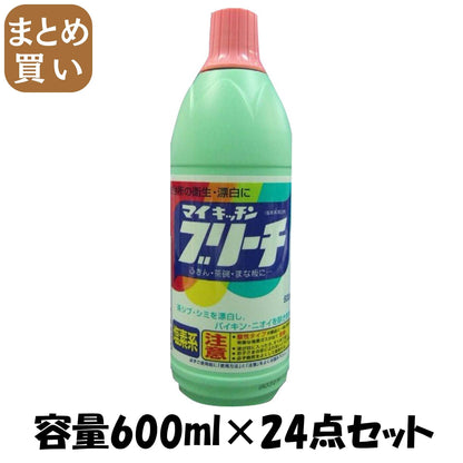 【まとめ買い】マイキッチンブリーチ 容量600ML×24点セット ロケット石鹸 食器用漂白