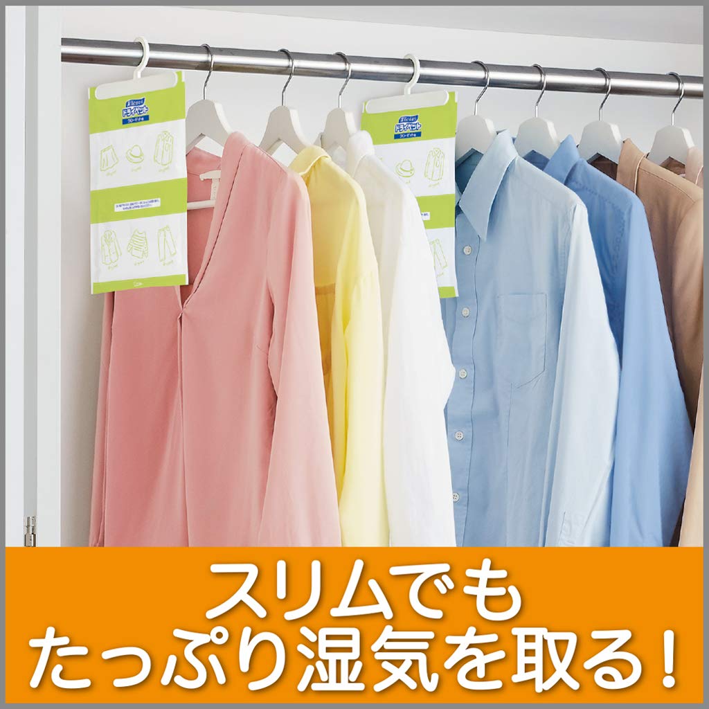 【まとめ買い】ドライペット　クローゼット用 容量2コ×20点セット エステー 除湿剤
