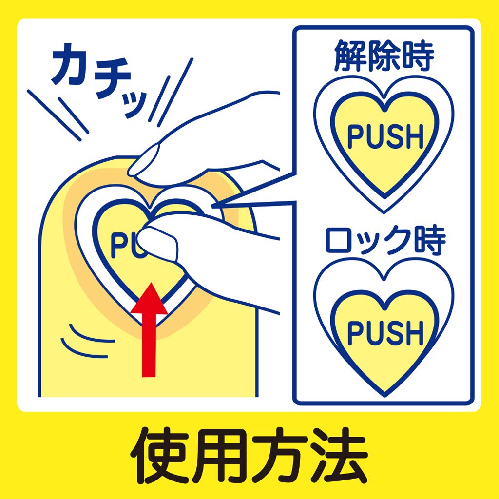 【まとめ買い】シャルダンエース　レモン 容量230ML×24点セット エステー 芳香剤・トイレ用