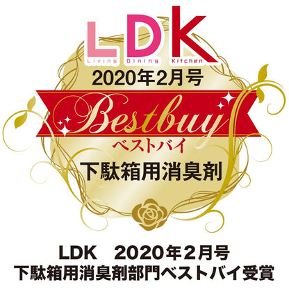 【まとめ買い】エステー　脱臭炭こわけ下駄箱用