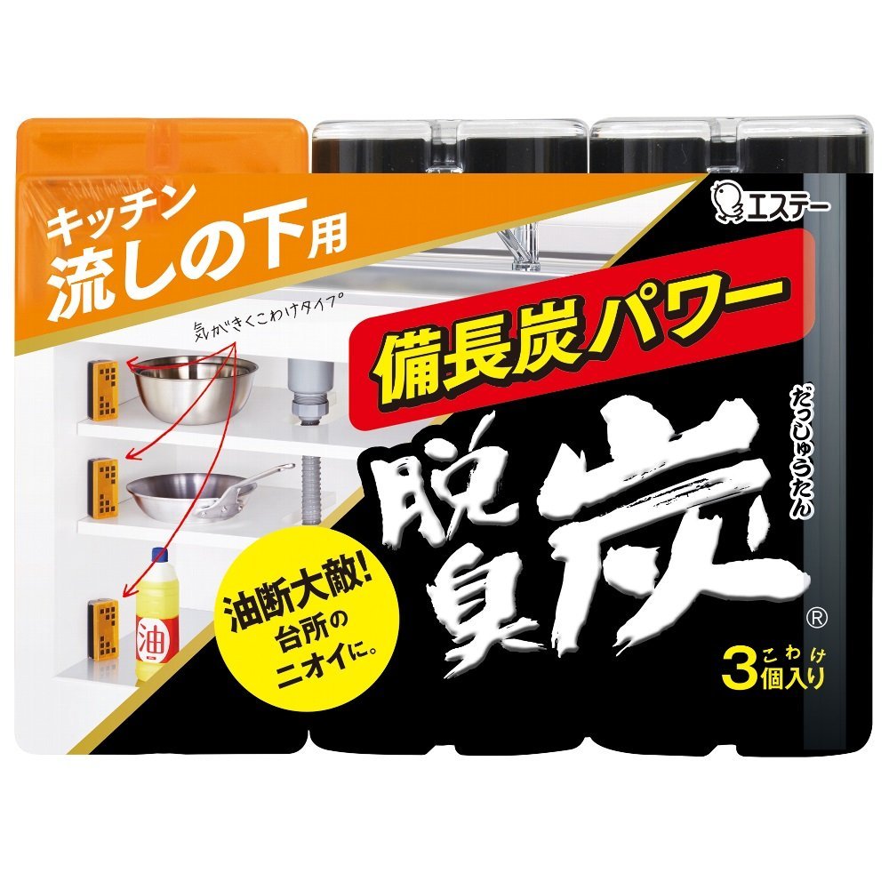 【まとめ買い】エステー　脱臭炭こわけキッチン流しの下用