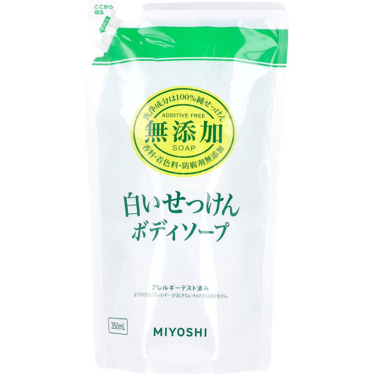 【まとめ買い】無添加　ボディソープ白いせっけん詰め替え 容量350ML×20点セット ミヨシ石鹸 ボディソープ