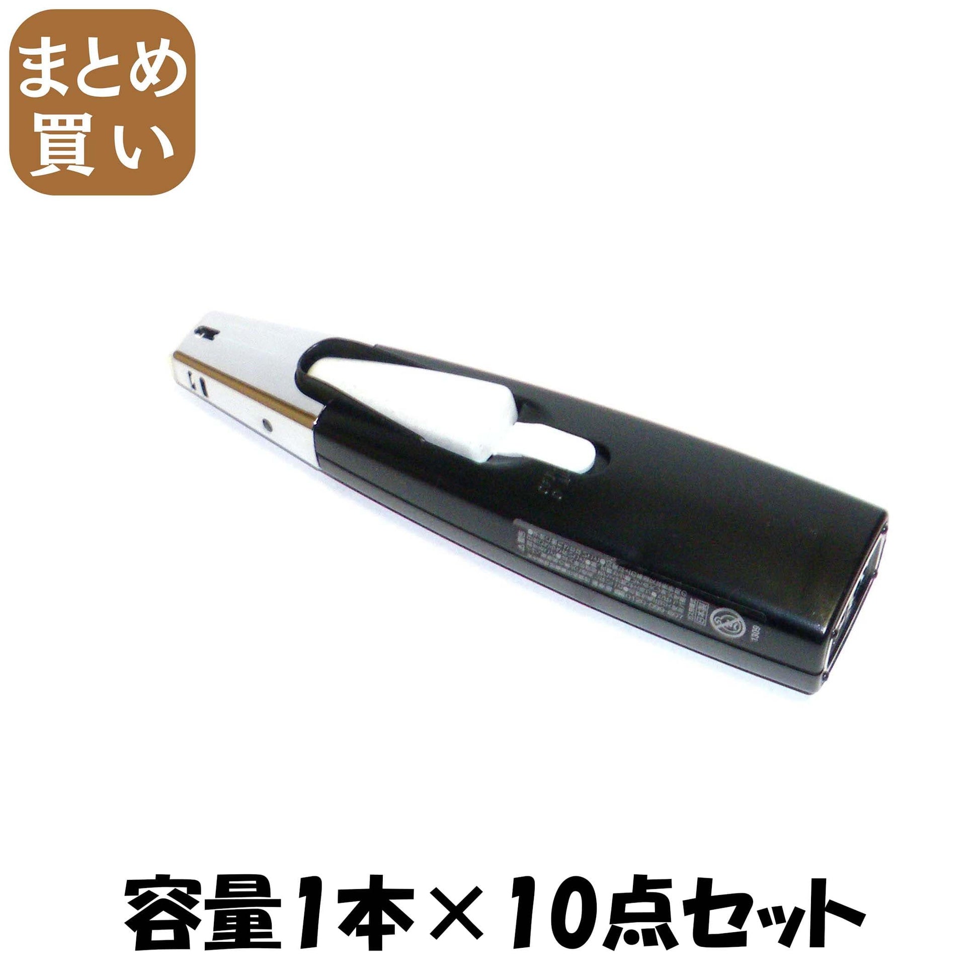 【まとめ買い】チャッカマンともしび（２年保証付き）　箱入 容量1本×10点セット 東海 マッチ