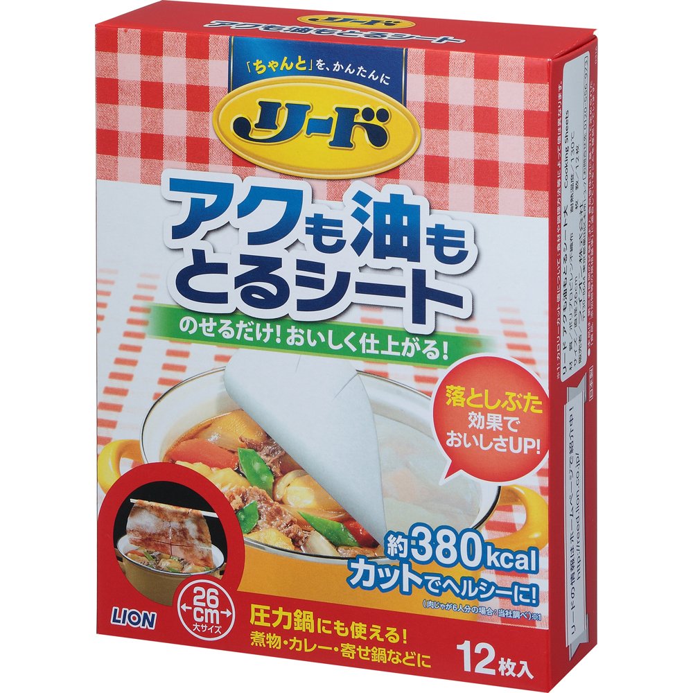 【まとめ買い】リード　アクも油もとるシート 容量12枚×24点セット ライオン 台所用品