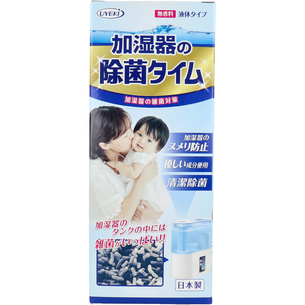 【まとめ買い】除菌タイム加湿器用液体５００ＭＬ 容量500ML×24点セット ＵＹＥＫＩ 芳香剤・部屋用
