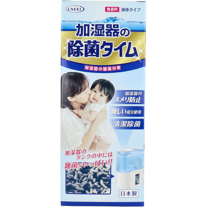 【まとめ買い】除菌タイム加湿器用液体５００ＭＬ 容量500ML×24点セット ＵＹＥＫＩ 芳香剤・部屋用
