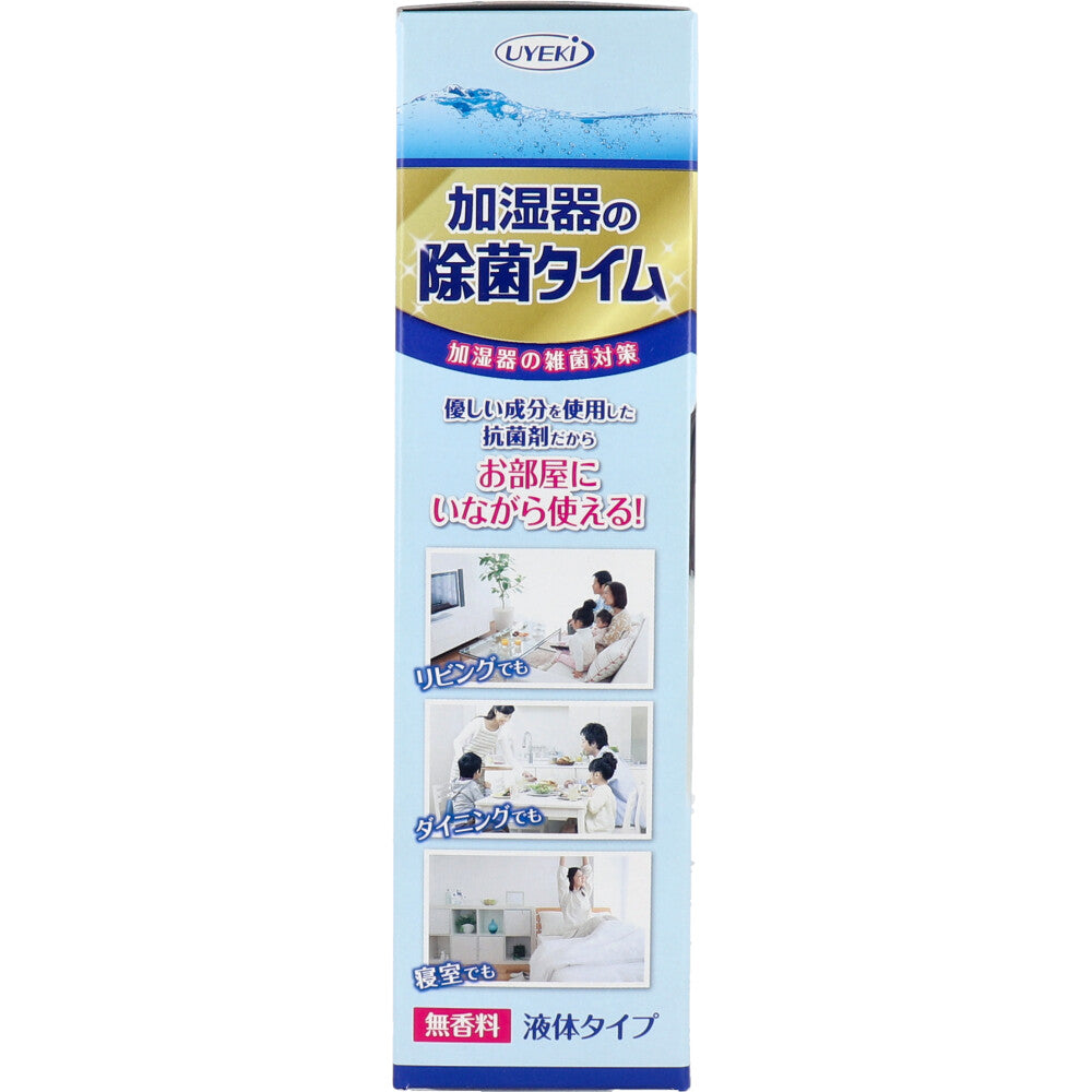 【まとめ買い】除菌タイム加湿器用液体５００ＭＬ 容量500ML×24点セット ＵＹＥＫＩ 芳香剤・部屋用
