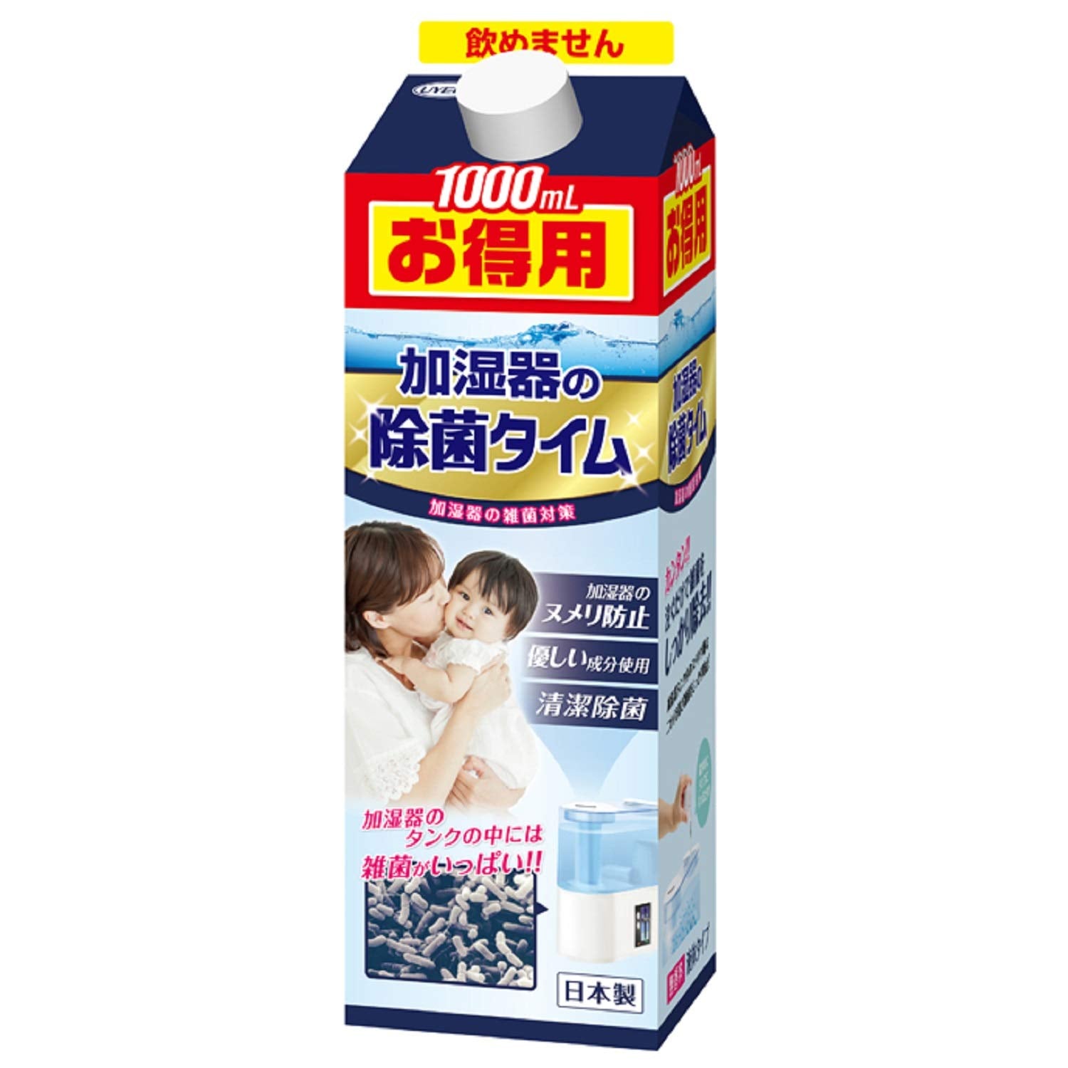 【まとめ買い】除菌タイム液体タイプお得用　１０４０Ｇ 容量1000ML×12点セット ＵＹＥＫＩ 芳香剤・部屋用