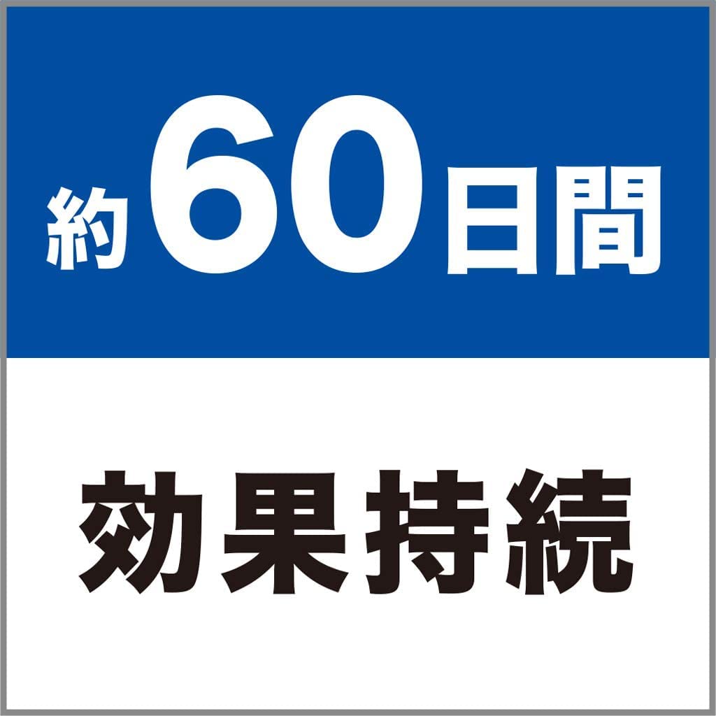 【まとめ買い】消臭力　プラグタイプ　つけかえ　みずみずしいシトラスバーベナの香り 容量20ML×20点セットエステー 芳香剤・部屋用