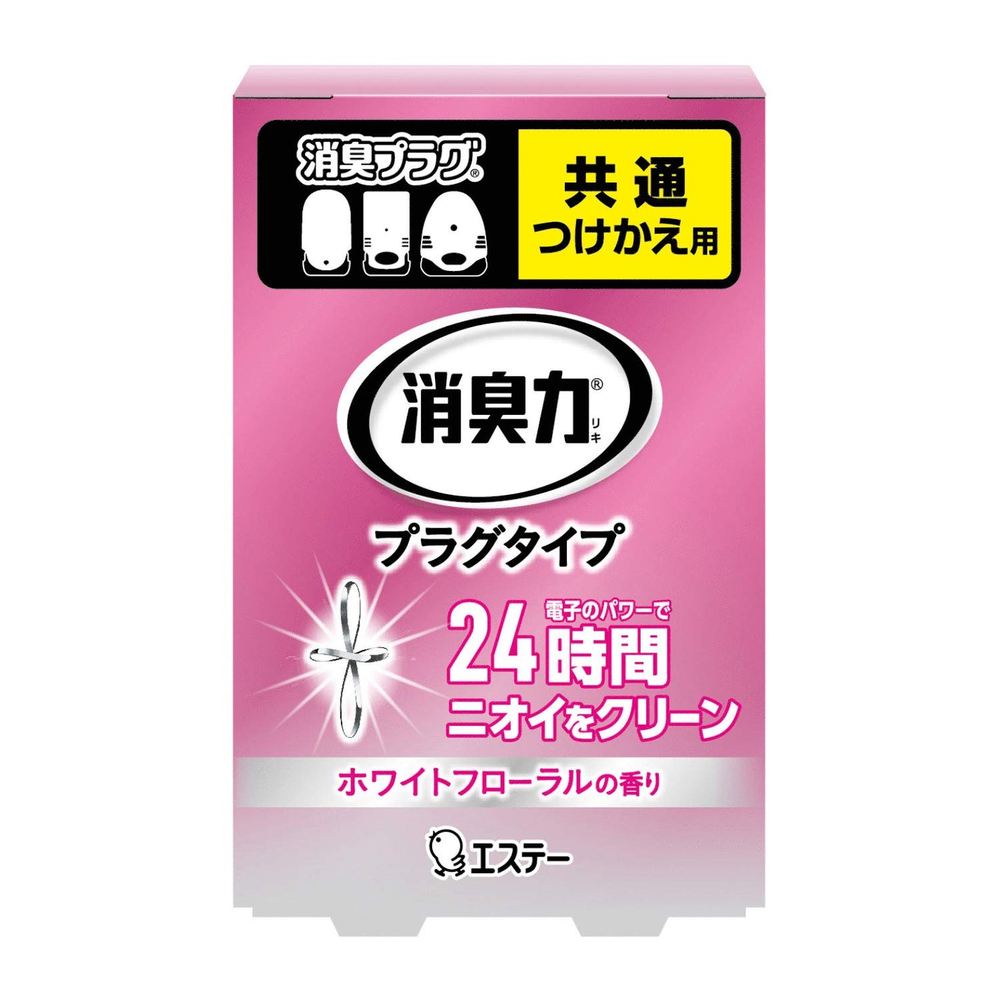 【まとめ買い】消臭力　プラグタイプ　つけかえ　やわらかなホワイトフローラルの香り 容量20ML×20点セットエステー 芳香剤・部屋用