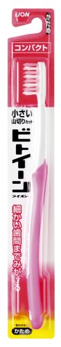 【まとめ買い】ビトイーン　ライオン　ハブラシ　コンパクト　かため 容量1本×12点セット ライオン 歯ブラシ