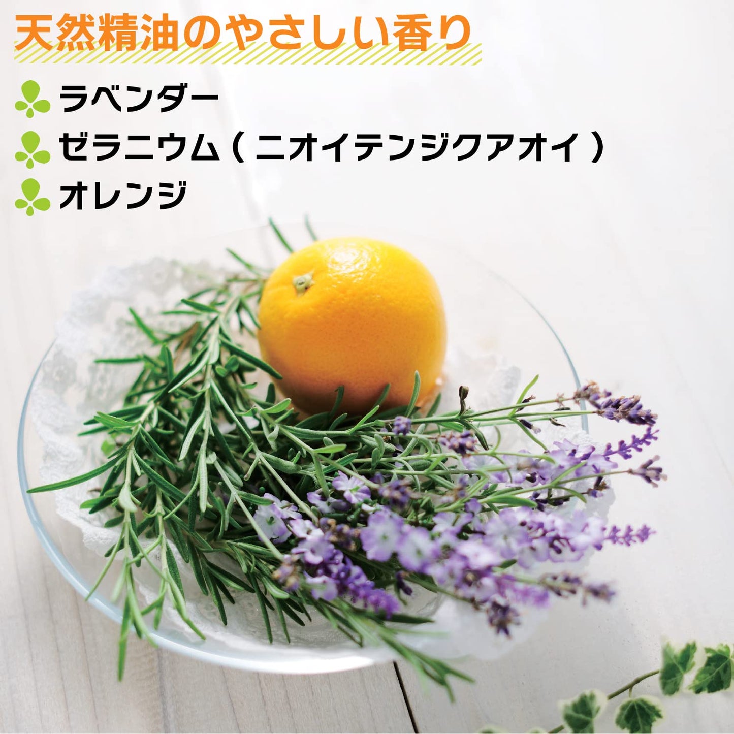 【まとめ買い】パックスお肌しあわせハンドソープ　３３０ＭＬ 容量330ML×12点セット 太陽油脂 ハンドソープ