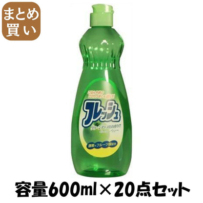 【まとめ買い】フルーツ酸配合フレッシュグリーンアップルの香り 容量600ML×20点セット ロケット石鹸 食器用洗剤
