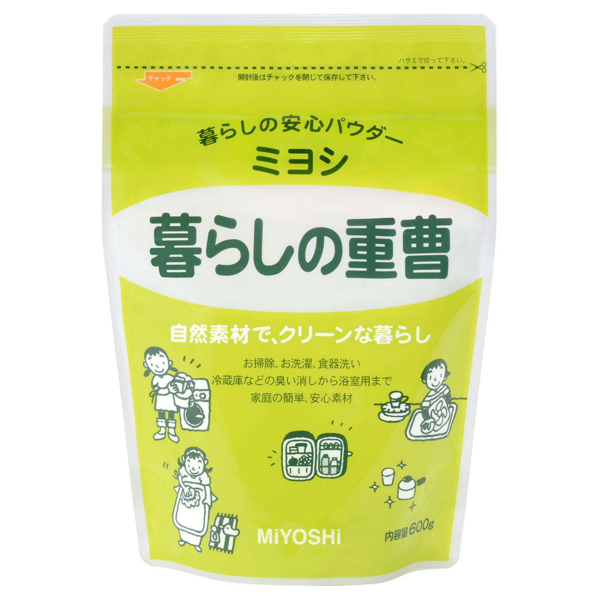 【まとめ買い】ミヨシ　暮らしの重曹 容量600G×16点セット ミヨシ石鹸 食器用洗剤・自然派