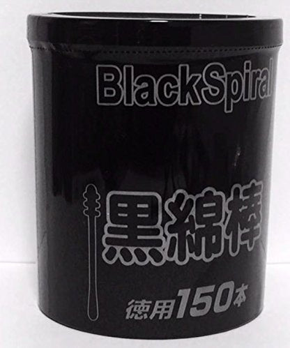 【まとめ買い】ＪＥＬ紙軸黒綿棒 容量150本×10点セット 昭和紙工 綿棒